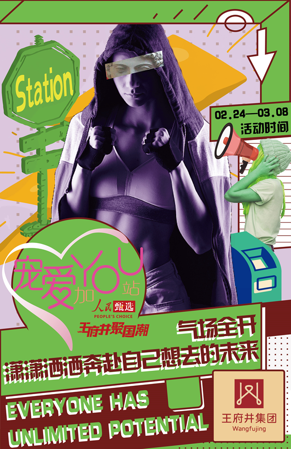 首页| 耀彩网官方网站入口