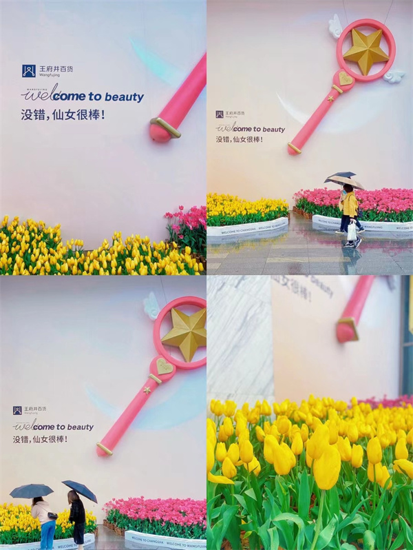 首页| 耀彩网官方网站入口