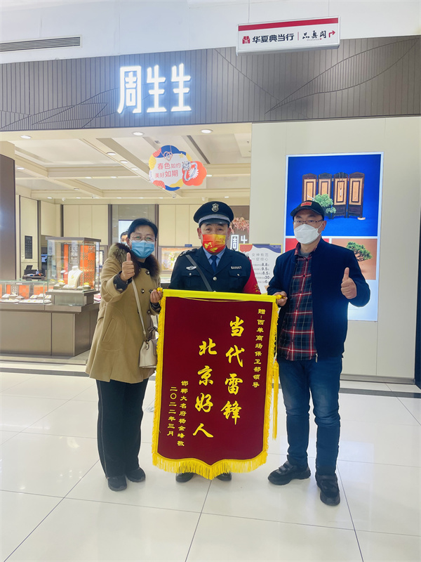 首页| 耀彩网官方网站入口