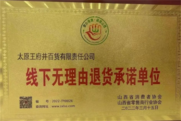 首页| 耀彩网官方网站入口