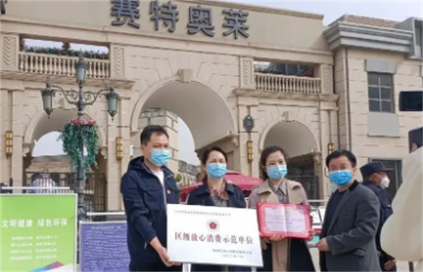 首页| 耀彩网官方网站入口