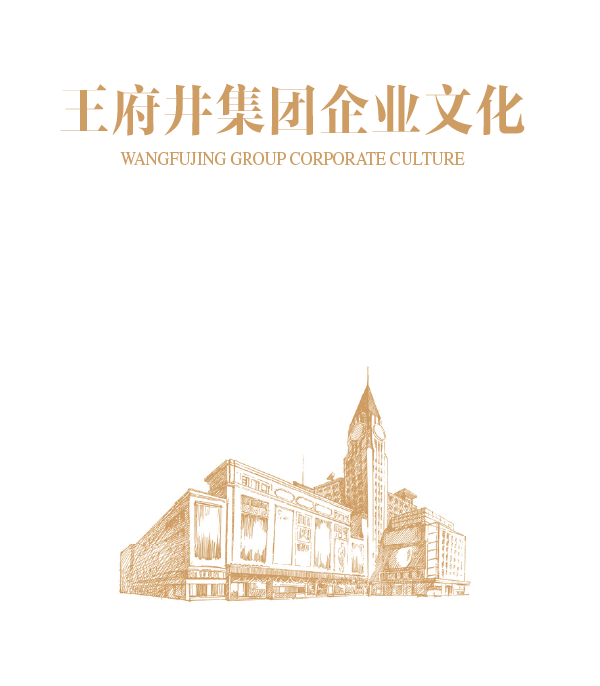 首页| 耀彩网官方网站入口