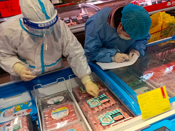 首页| 耀彩网官方网站入口