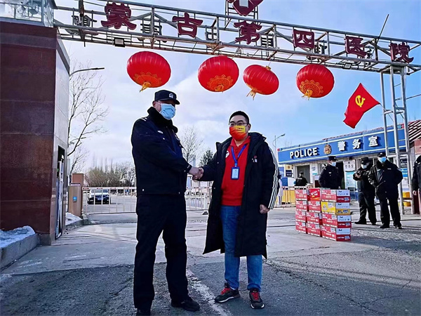 首页| 耀彩网官方网站入口