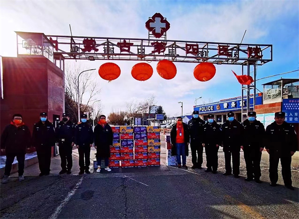 首页| 耀彩网官方网站入口