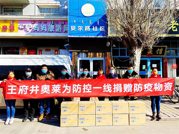 首页| 耀彩网官方网站入口