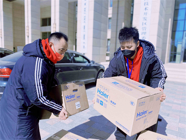 首页| 耀彩网官方网站入口