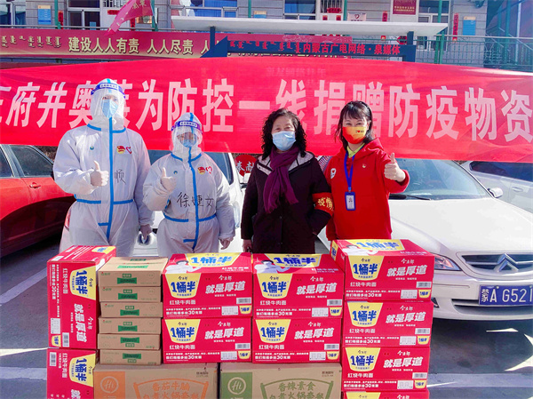 首页| 耀彩网官方网站入口