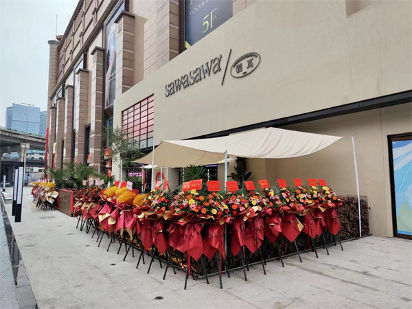 首页| 耀彩网官方网站入口