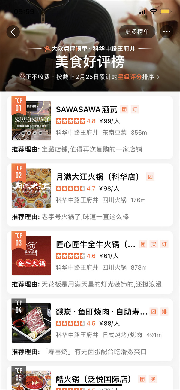 首页| 耀彩网官方网站入口