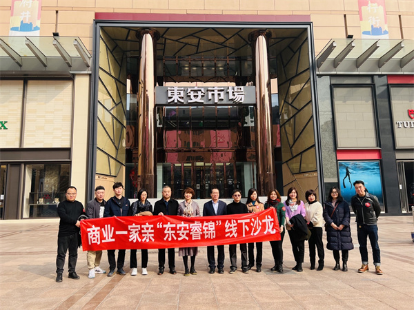 首页| 耀彩网官方网站入口