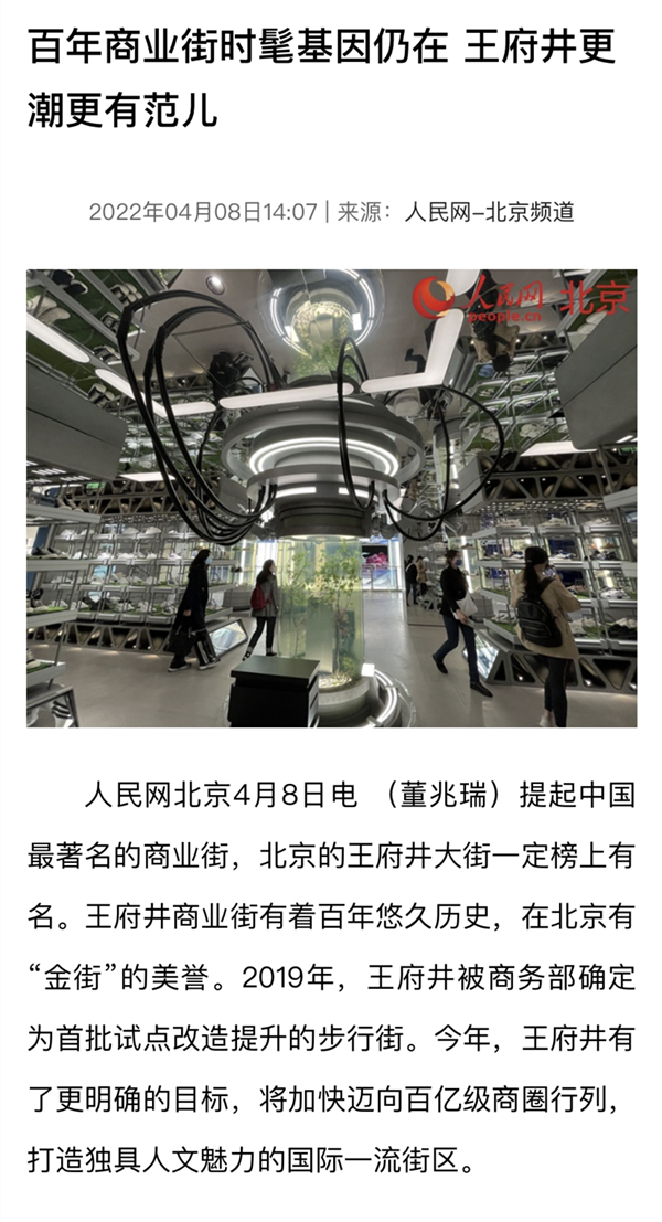 首页| 耀彩网官方网站入口