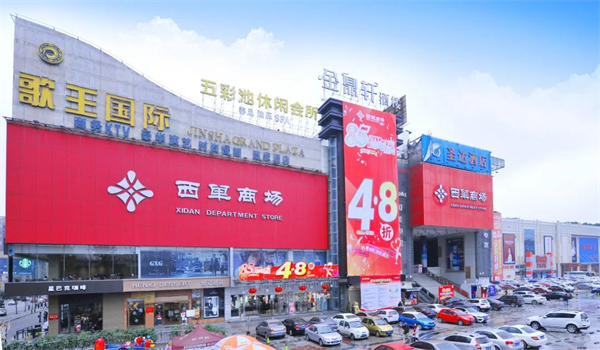 首页| 耀彩网官方网站入口