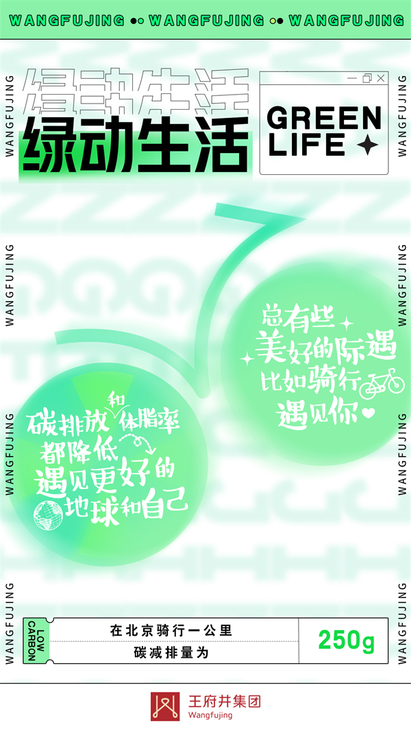 首页| 耀彩网官方网站入口