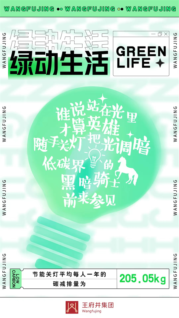 首页| 耀彩网官方网站入口