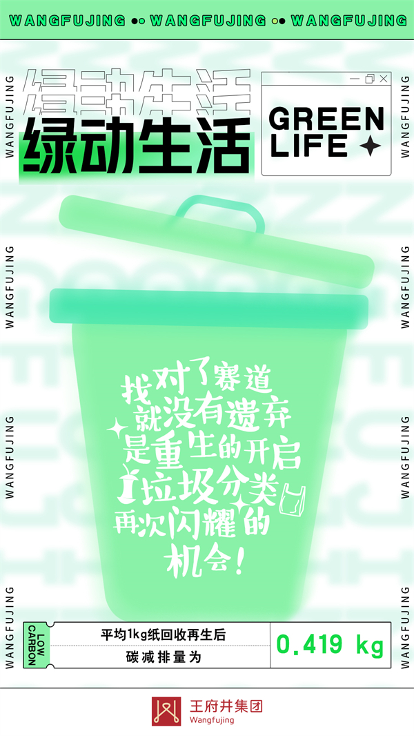 首页| 耀彩网官方网站入口