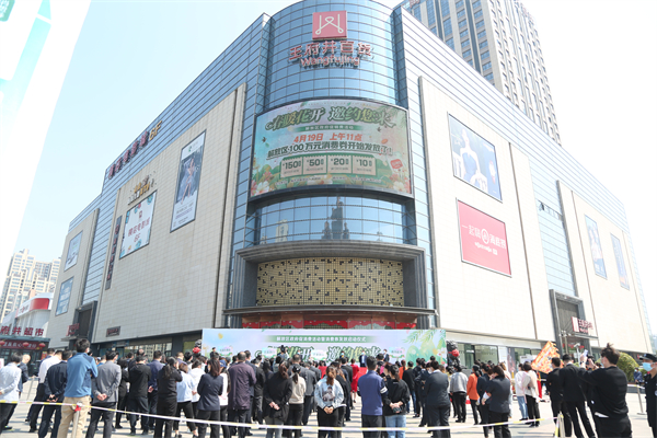 首页| 耀彩网官方网站入口