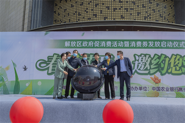 首页| 耀彩网官方网站入口