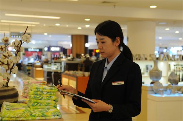 首页| 耀彩网官方网站入口