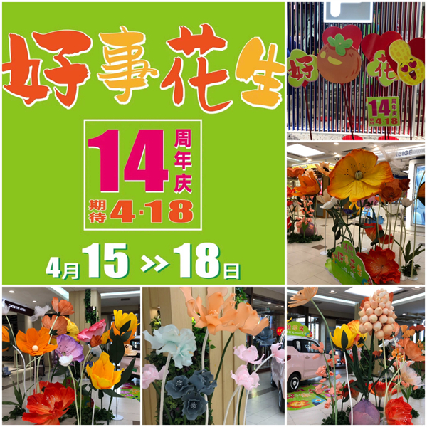 首页| 耀彩网官方网站入口