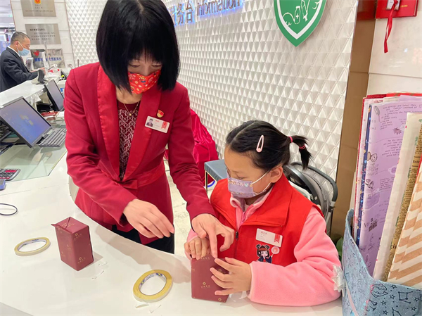 首页| 耀彩网官方网站入口