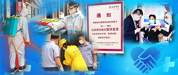 首页| 耀彩网官方网站入口