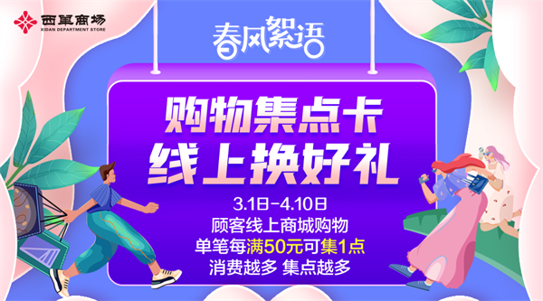 首页| 耀彩网官方网站入口