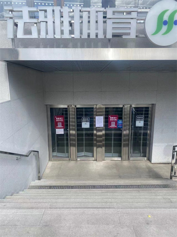 首页| 耀彩网官方网站入口