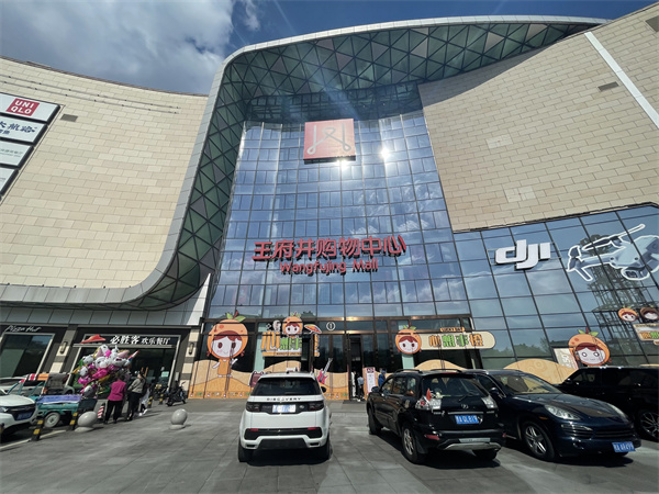 首页| 耀彩网官方网站入口