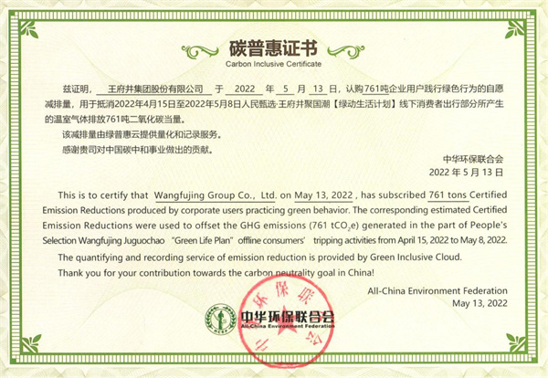 首页| 耀彩网官方网站入口