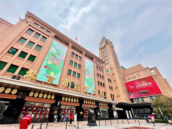 首页| 耀彩网官方网站入口