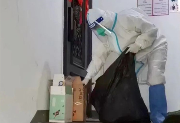 首页| 耀彩网官方网站入口