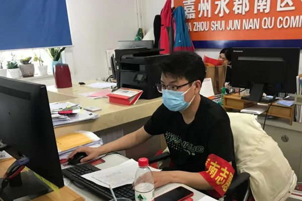 首页| 耀彩网官方网站入口