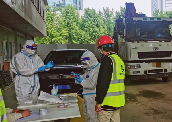 首页| 耀彩网官方网站入口