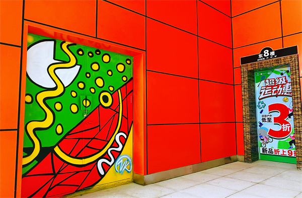 首页| 耀彩网官方网站入口