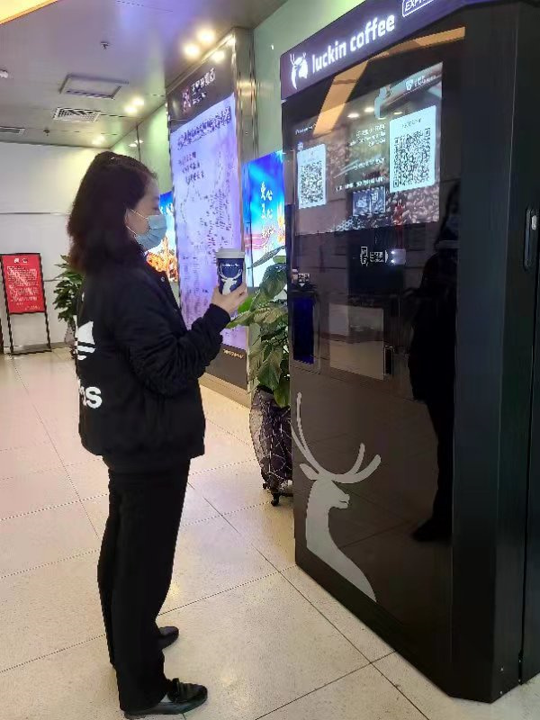 首页| 耀彩网官方网站入口