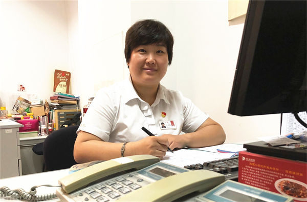 首页| 耀彩网官方网站入口