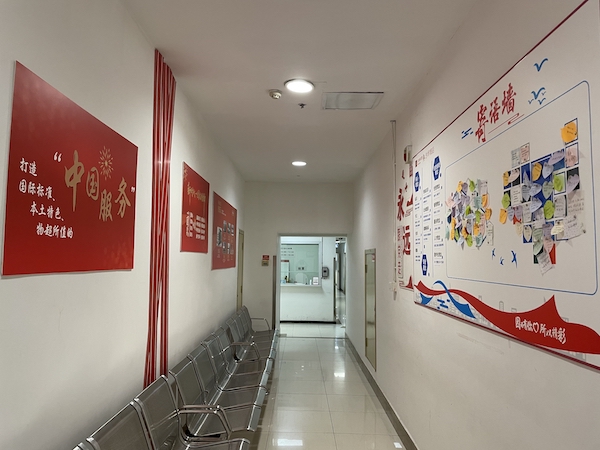 首页| 耀彩网官方网站入口