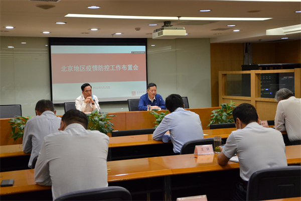 首页| 耀彩网官方网站入口