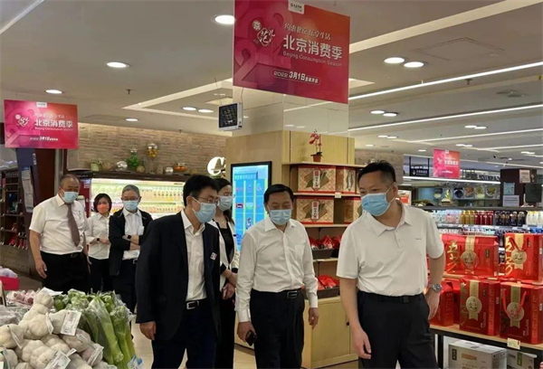 首页| 耀彩网官方网站入口