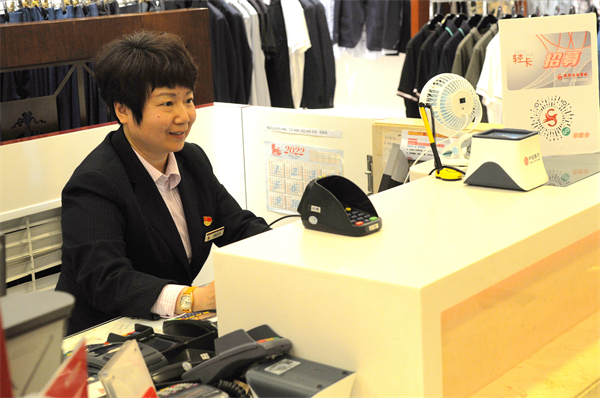 首页| 耀彩网官方网站入口