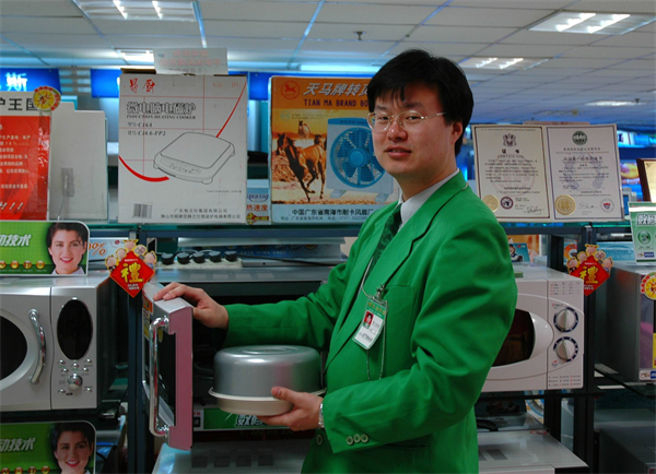 首页| 耀彩网官方网站入口