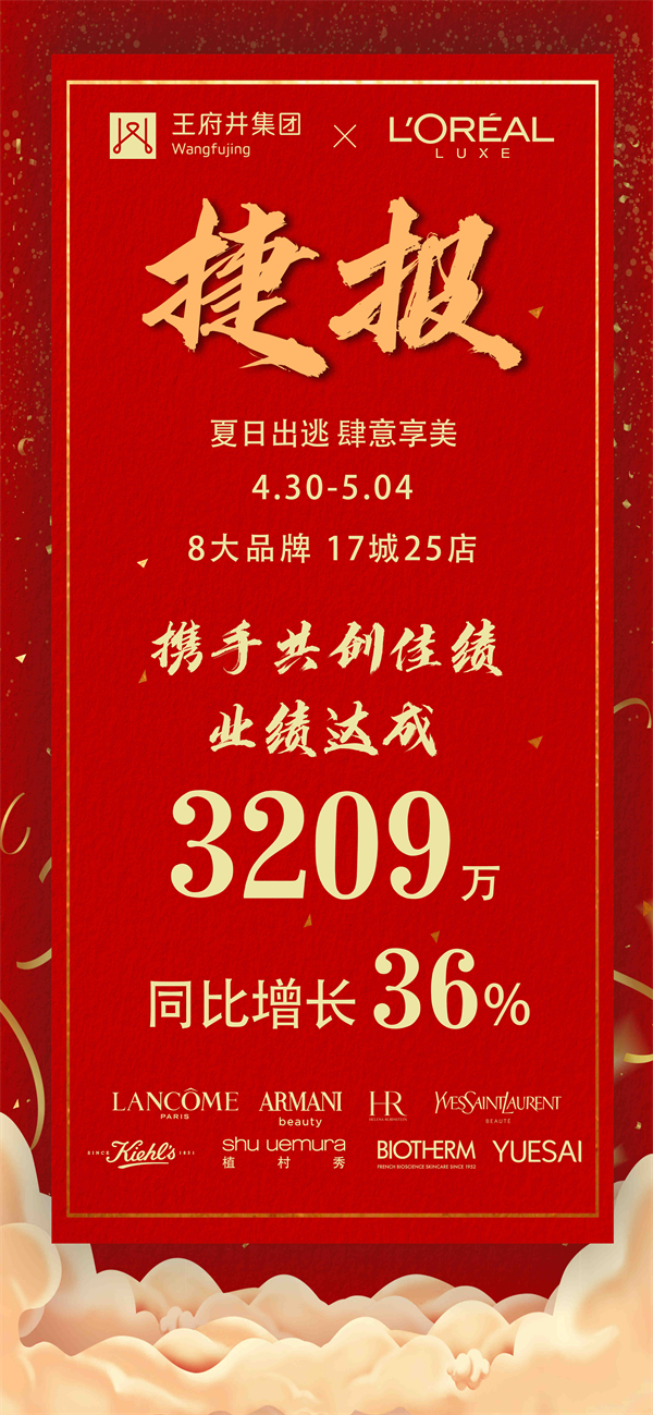 首页| 耀彩网官方网站入口