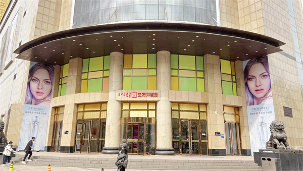 首页| 耀彩网官方网站入口