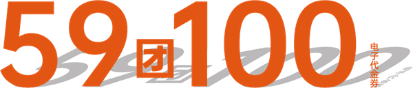 首页| 耀彩网官方网站入口