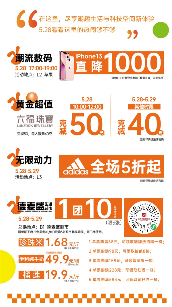 首页| 耀彩网官方网站入口