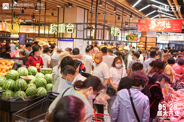 首页| 耀彩网官方网站入口