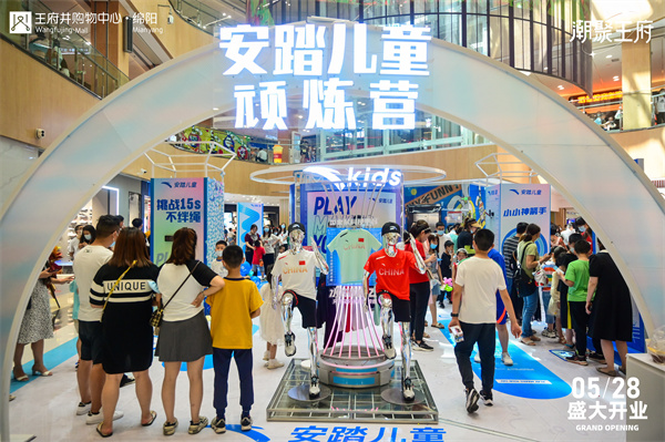 首页| 耀彩网官方网站入口