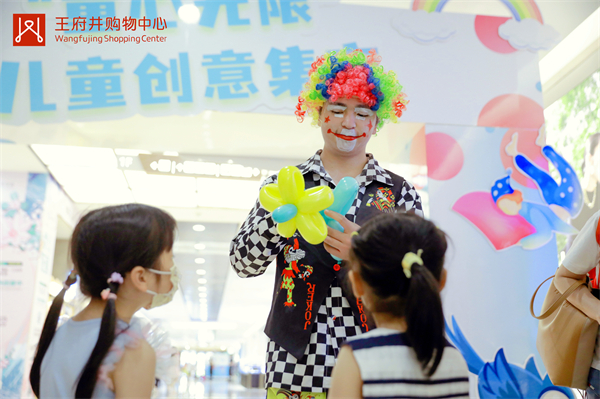 首页| 耀彩网官方网站入口