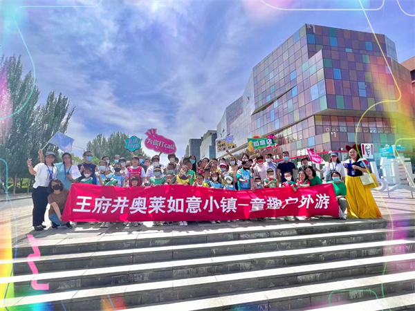 首页| 耀彩网官方网站入口